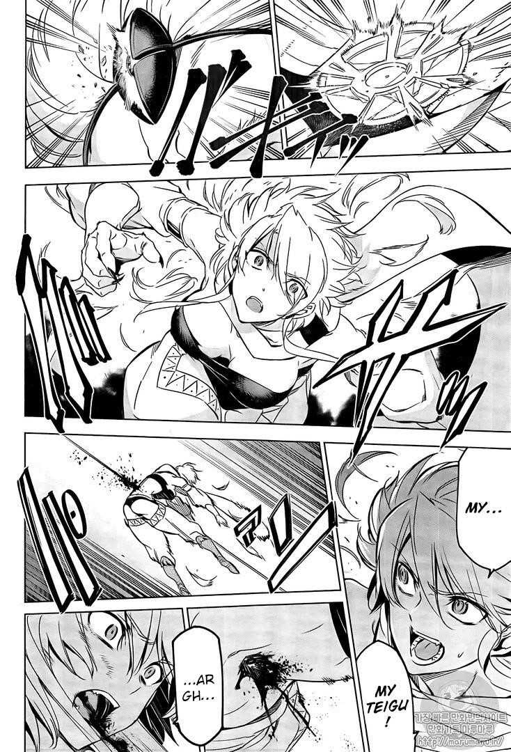 Akame Ga Kill! Chapter 72 - Page 12