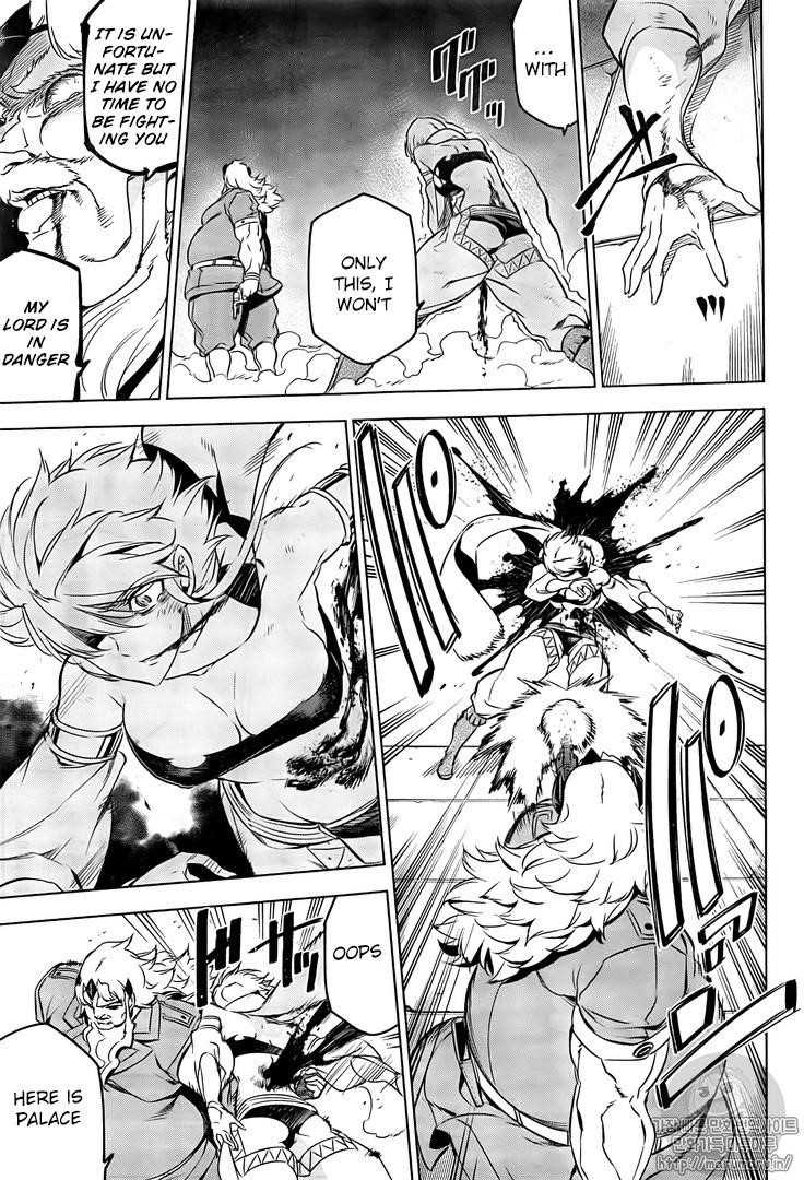 Akame Ga Kill! Chapter 72 - Page 15