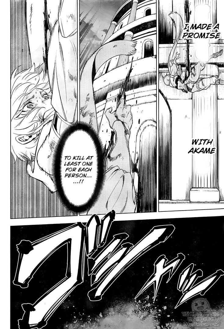 Akame Ga Kill! Chapter 72 - Page 17