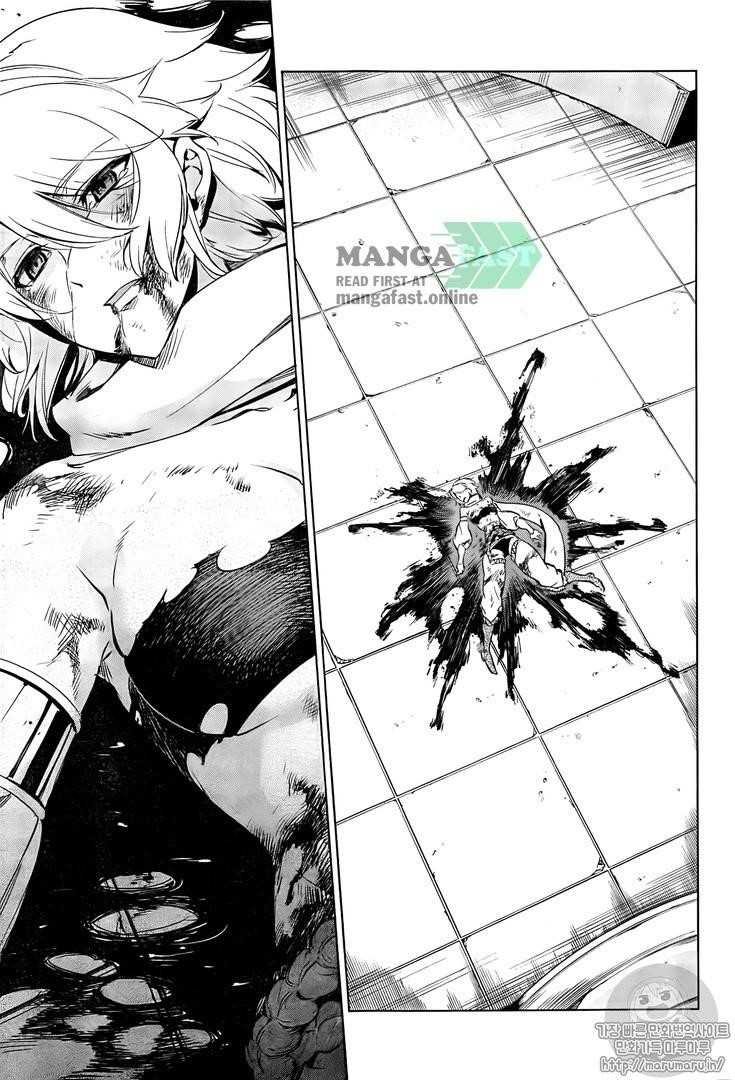 Akame Ga Kill! Chapter 72 - Page 18