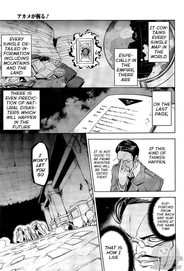 Akame Ga Kill! Chapter 72 - Page 20