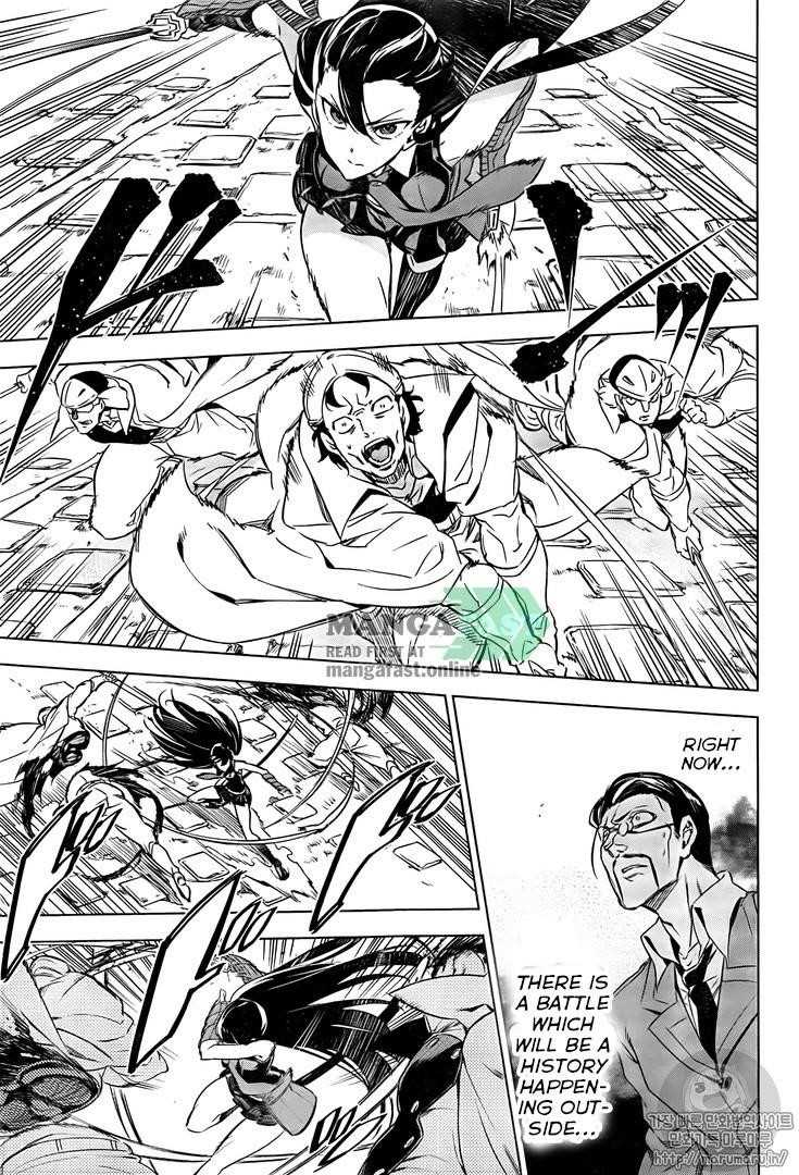 Akame Ga Kill! Chapter 72 - Page 22