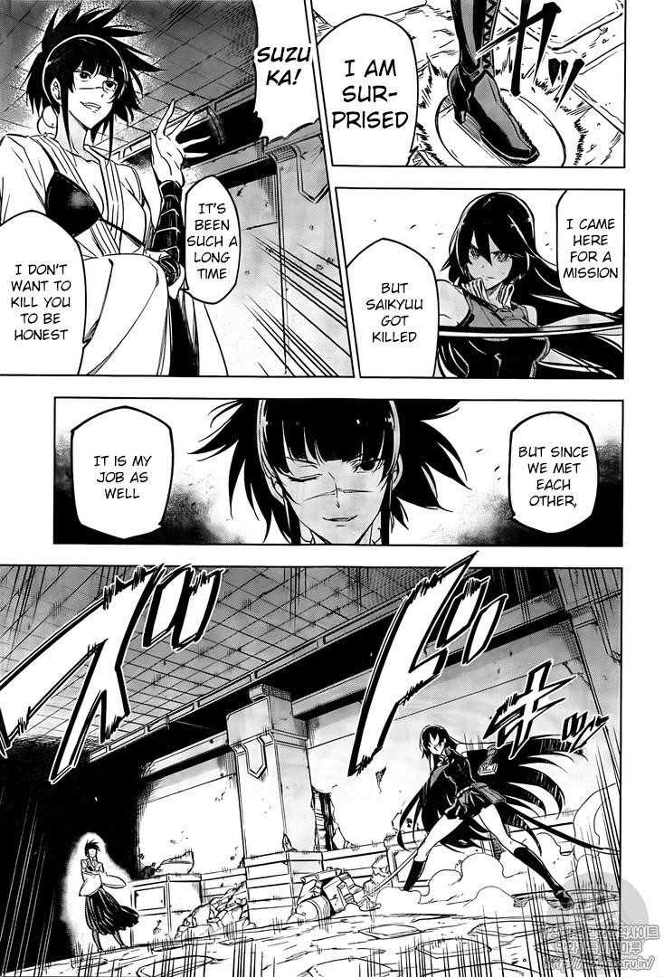 Akame Ga Kill! Chapter 72 - Page 27