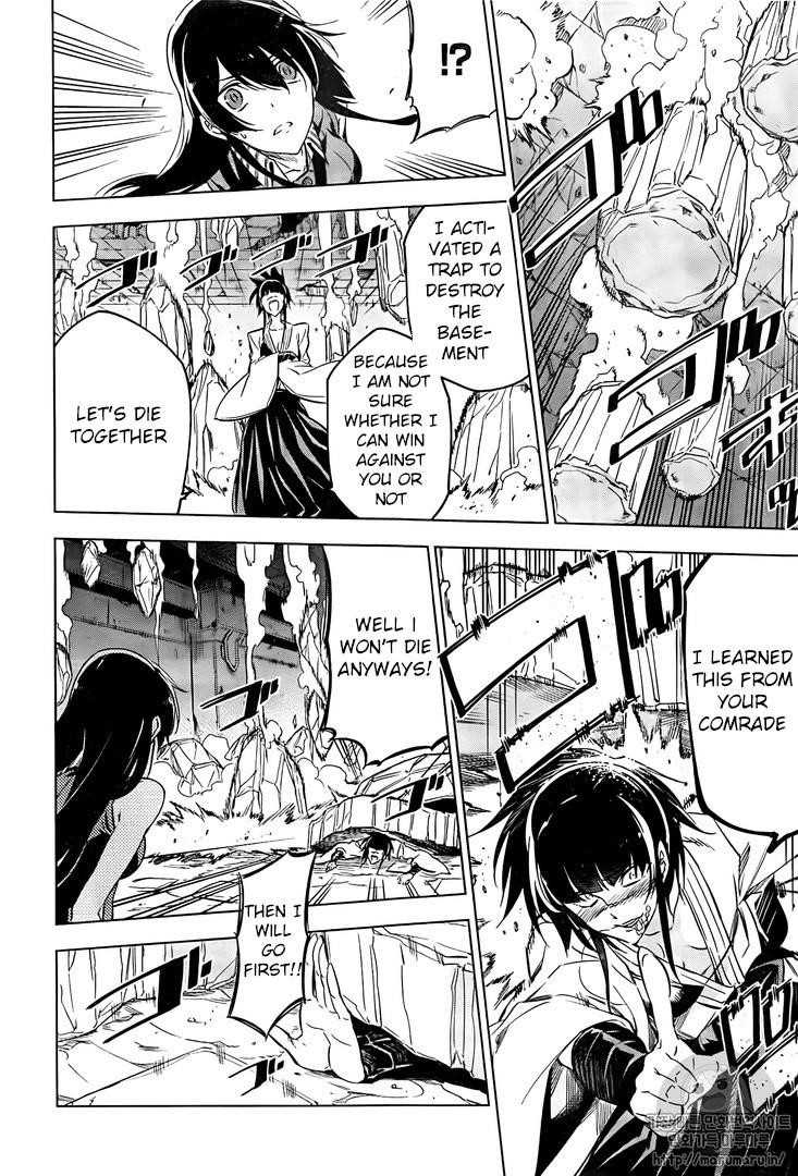 Akame Ga Kill! Chapter 72 - Page 28