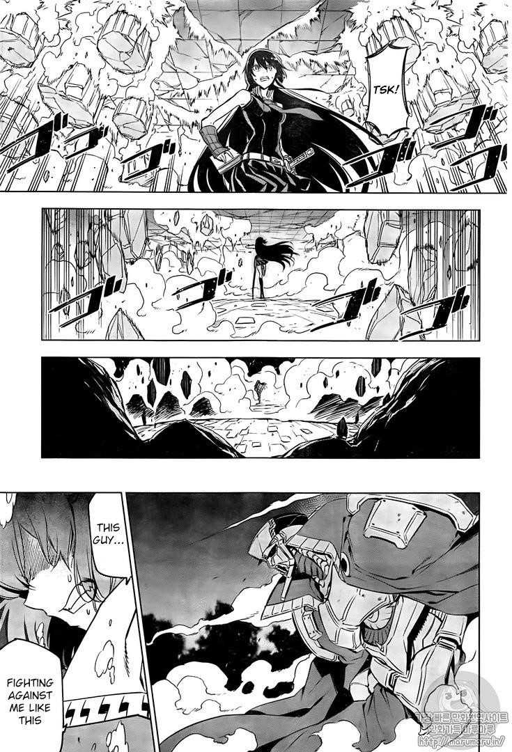Akame Ga Kill! Chapter 72 - Page 29
