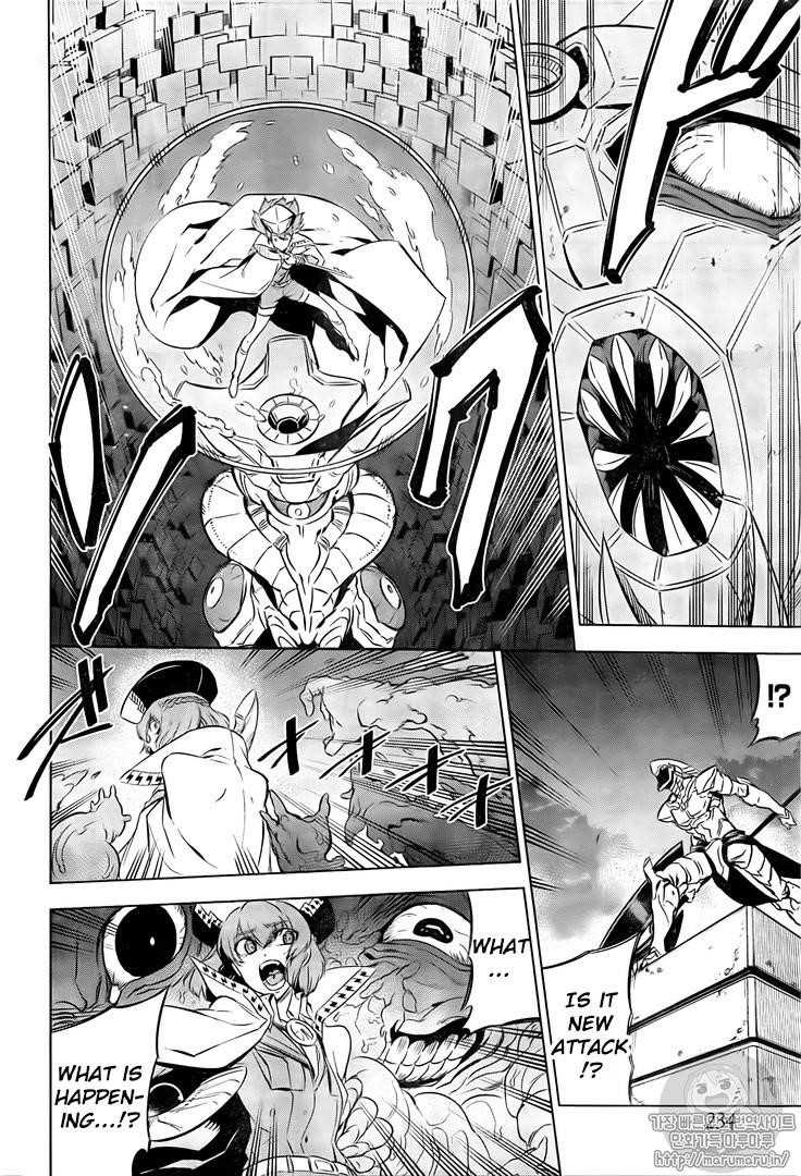 Akame Ga Kill! Chapter 72 - Page 32