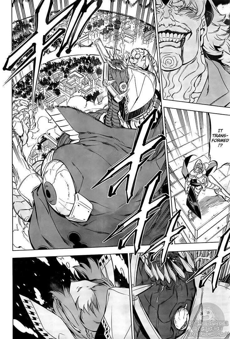 Akame Ga Kill! Chapter 72 - Page 35