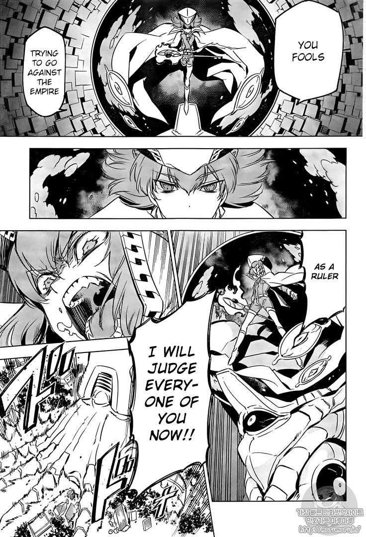 Akame Ga Kill! Chapter 72 - Page 36