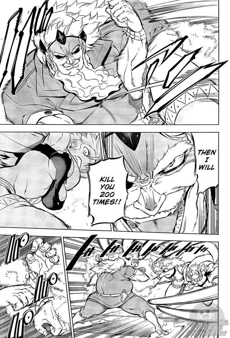 Akame Ga Kill! Chapter 72 - Page 5