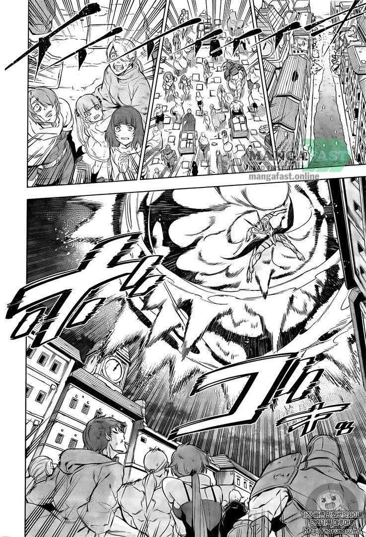 Akame Ga Kill! Chapter 73 - Page 12