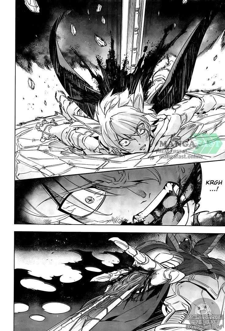 Akame Ga Kill! Chapter 73 - Page 14