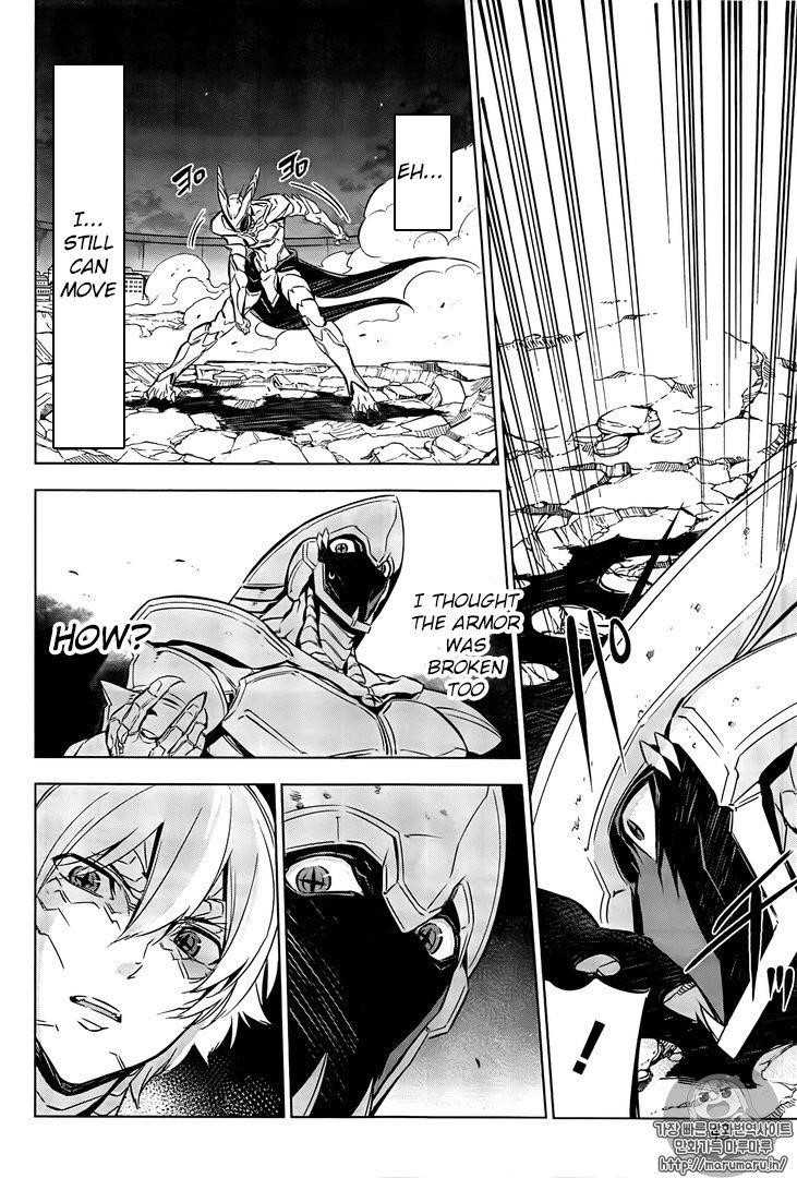 Akame Ga Kill! Chapter 73 - Page 21