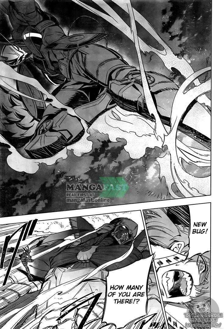 Akame Ga Kill! Chapter 73 - Page 26