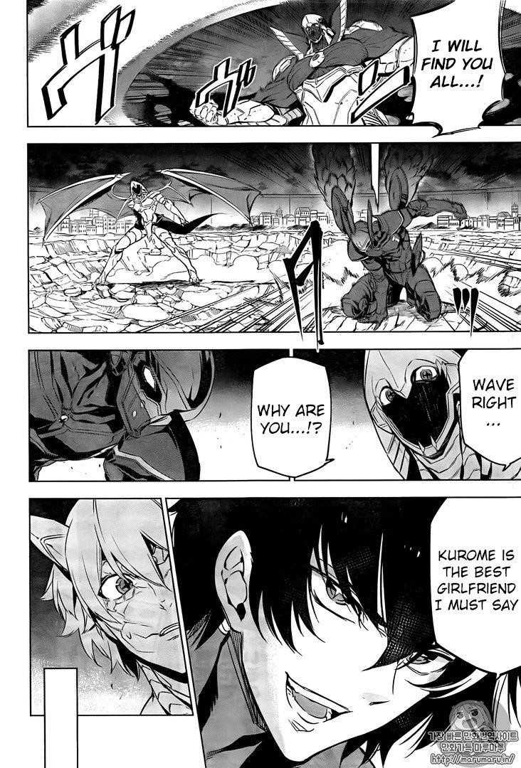 Akame Ga Kill! Chapter 73 - Page 27