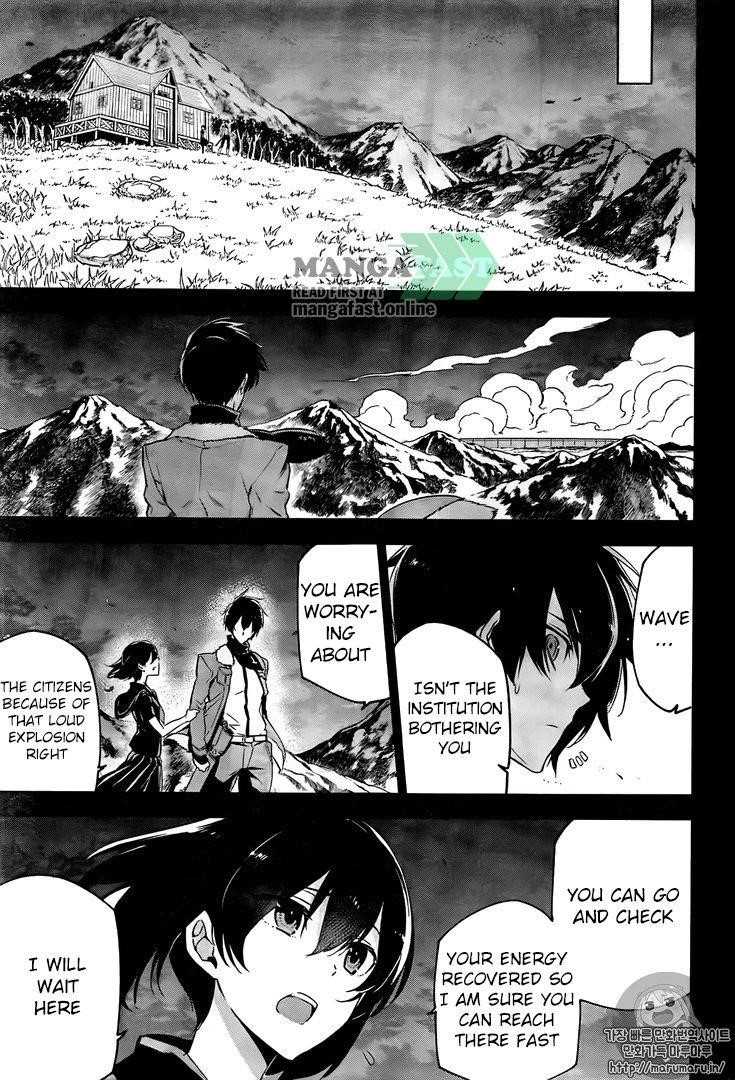 Akame Ga Kill! Chapter 73 - Page 28