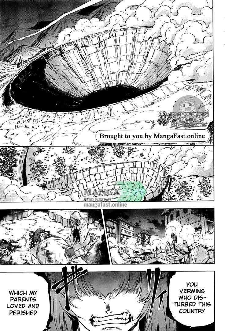 Akame Ga Kill! Chapter 73 - Page 3