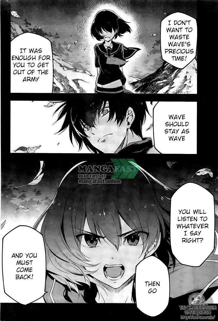 Akame Ga Kill! Chapter 73 - Page 31