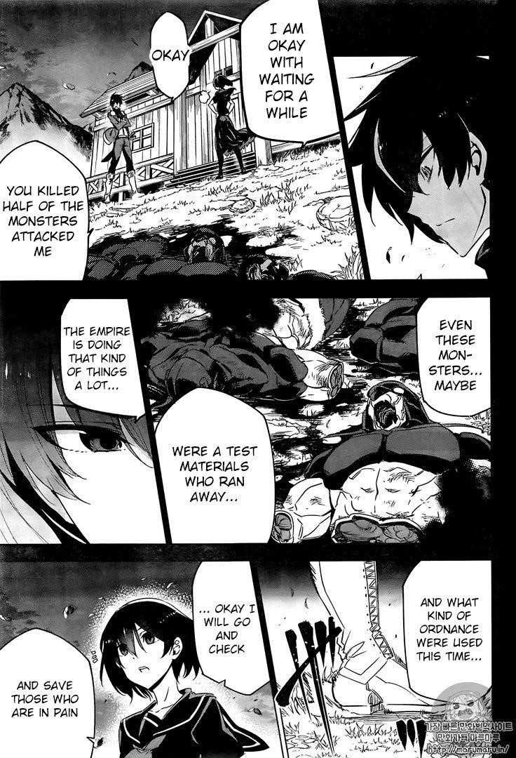 Akame Ga Kill! Chapter 73 - Page 32