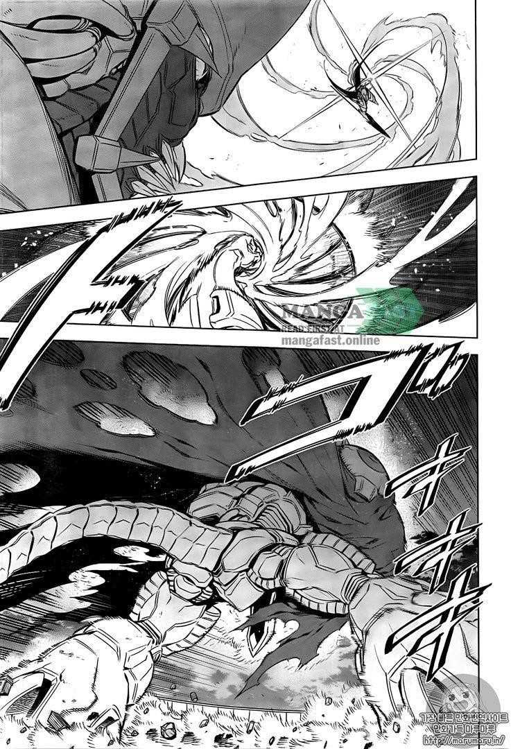 Akame Ga Kill! Chapter 73 - Page 7