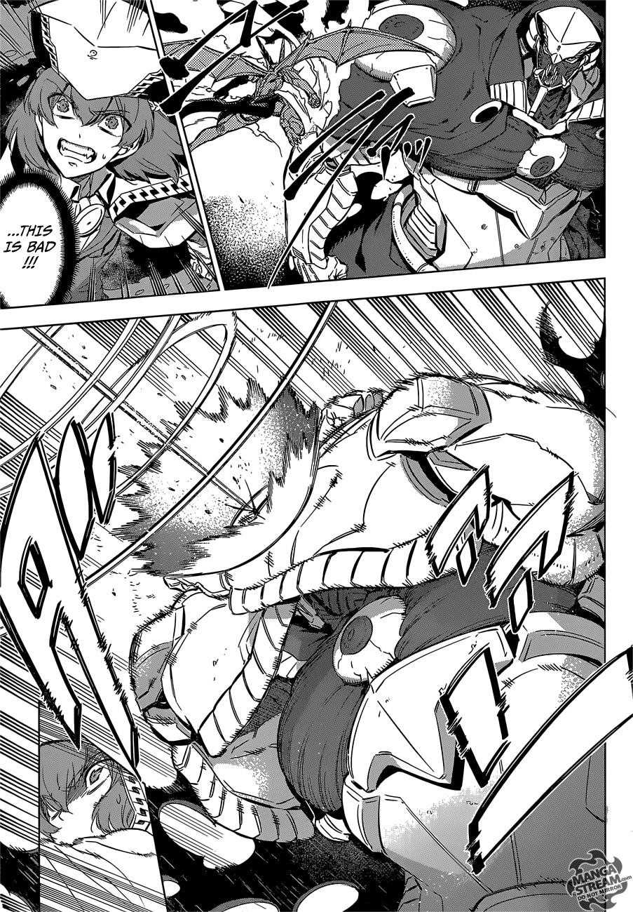 Akame Ga Kill! Chapter 74 - Page 11