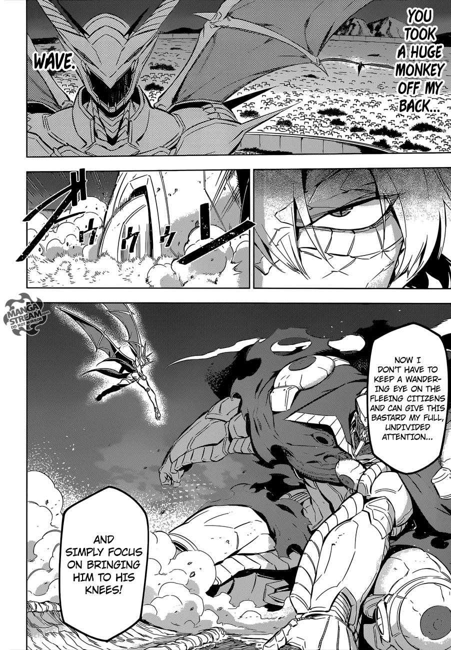 Akame Ga Kill! Chapter 74 - Page 21