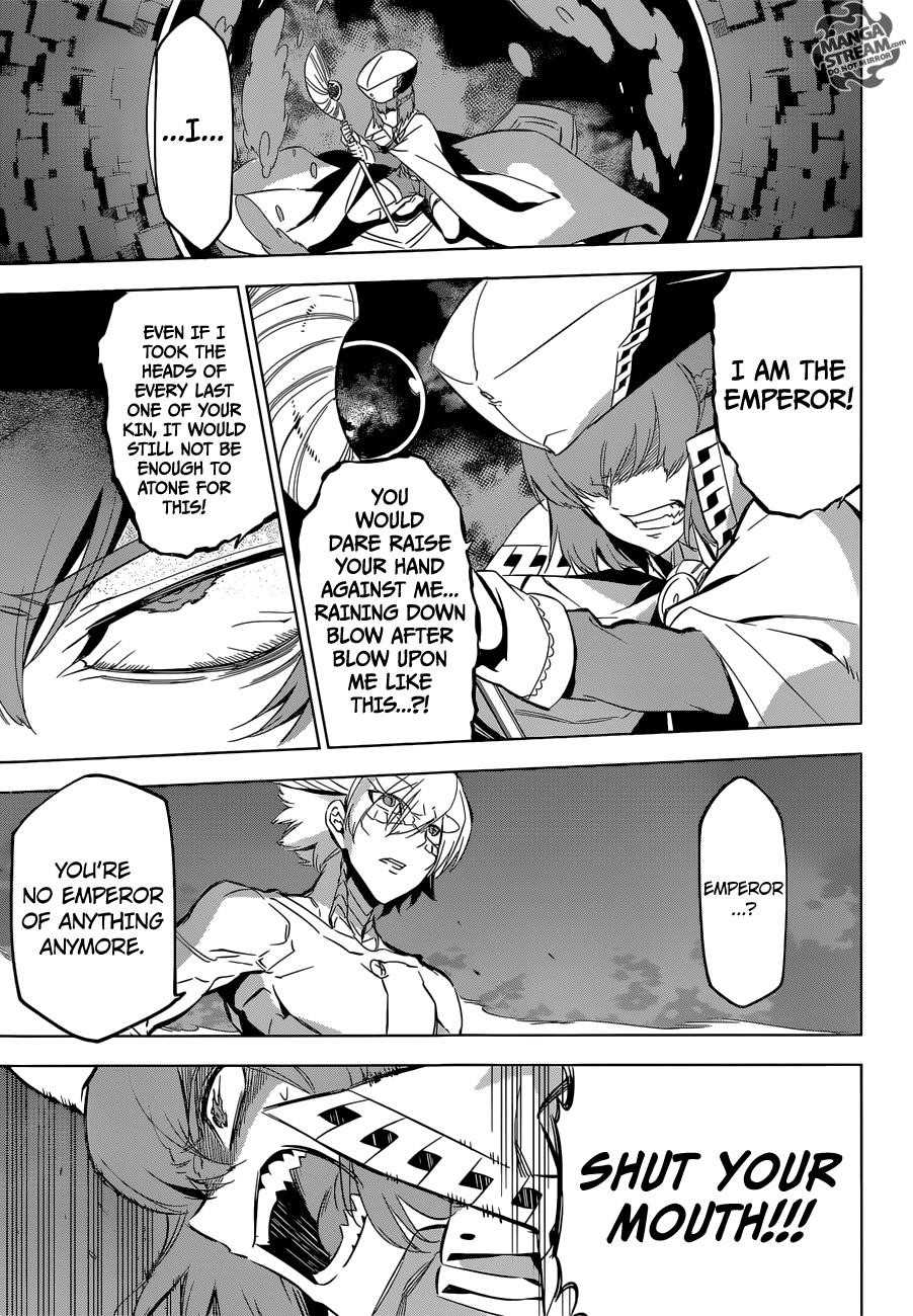 Akame Ga Kill! Chapter 74 - Page 22