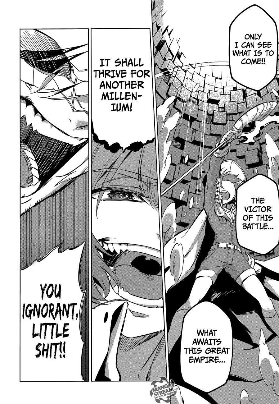 Akame Ga Kill! Chapter 74 - Page 23