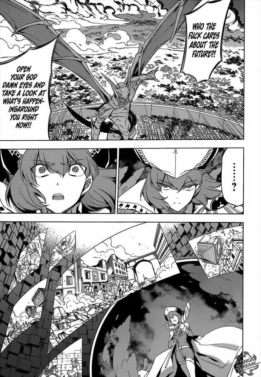 Akame Ga Kill! Chapter 74 - Page 24