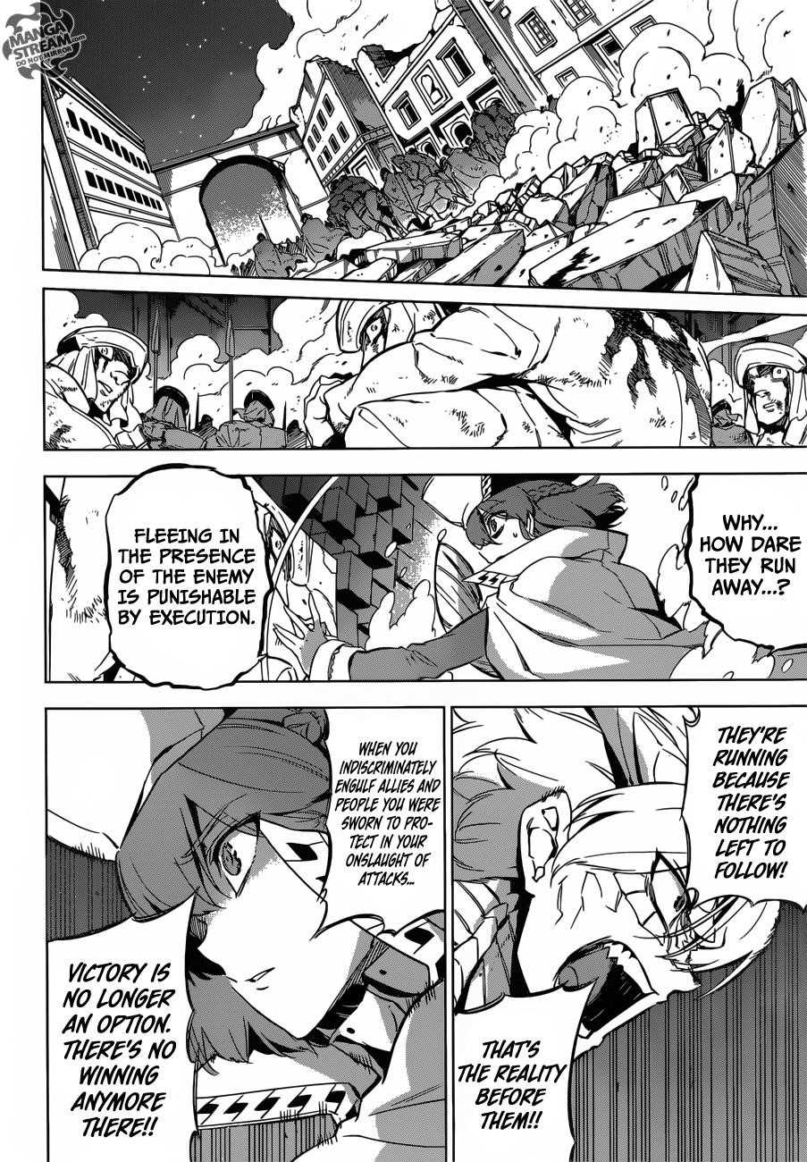 Akame Ga Kill! Chapter 74 - Page 25