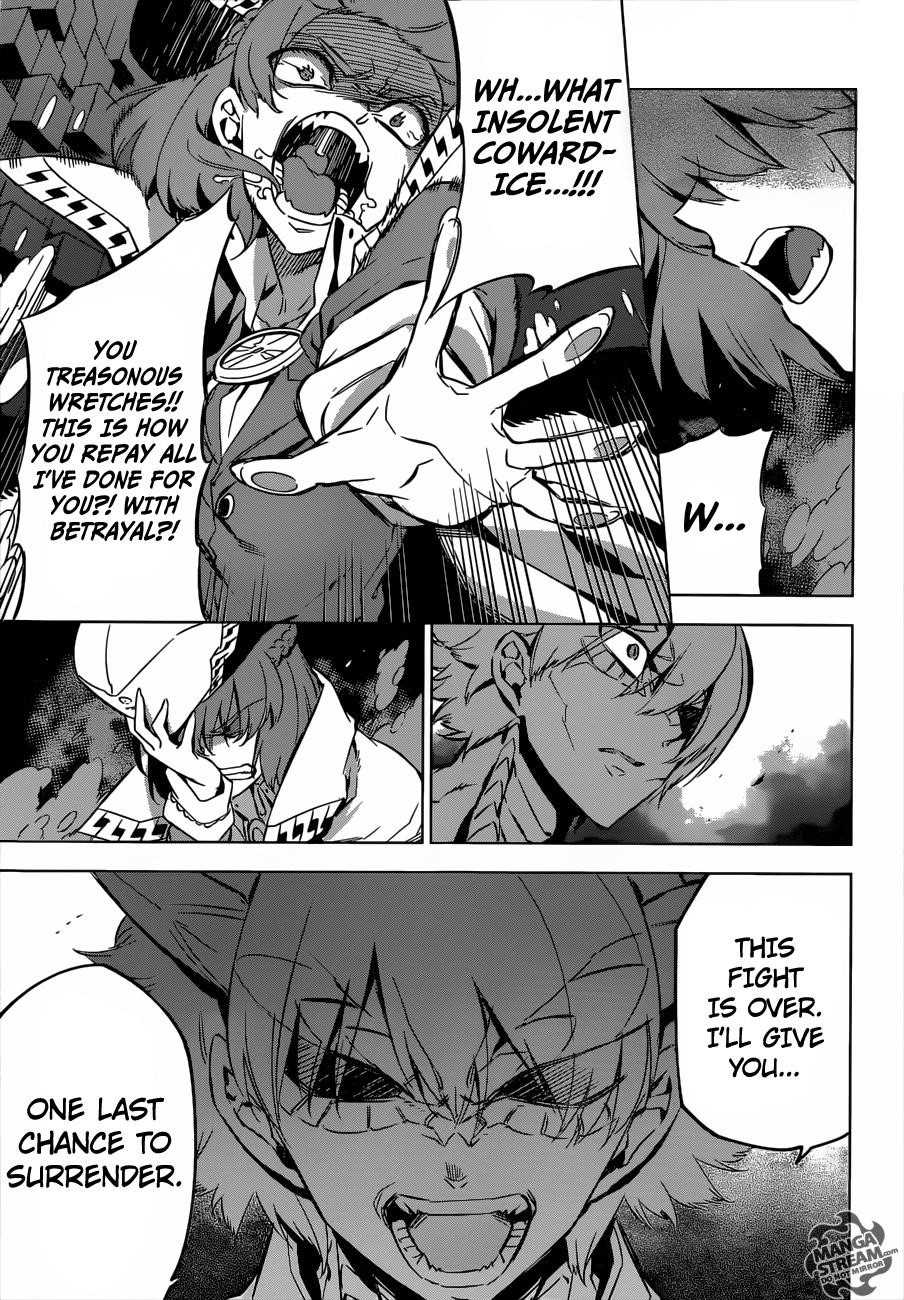 Akame Ga Kill! Chapter 74 - Page 26