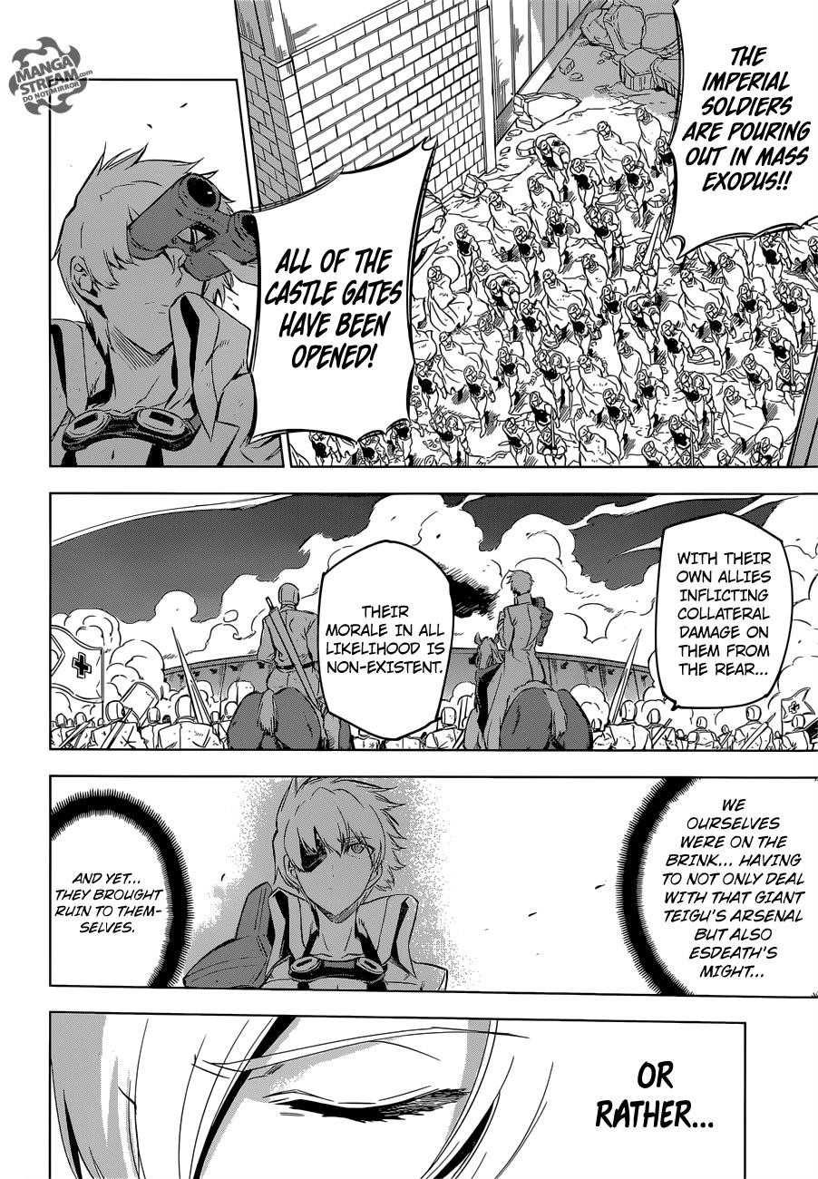 Akame Ga Kill! Chapter 74 - Page 29