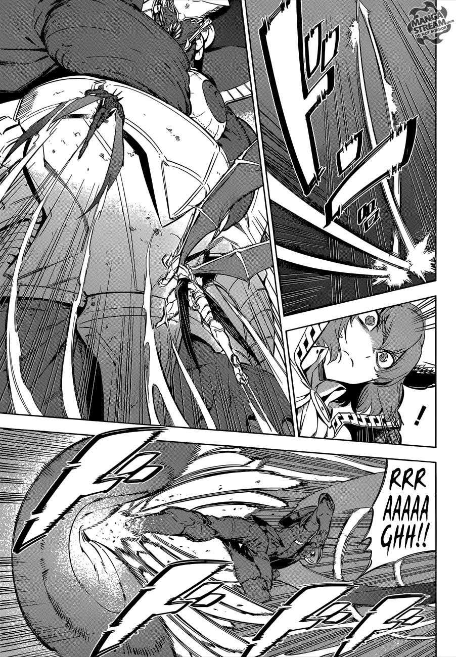 Akame Ga Kill! Chapter 74 - Page 3