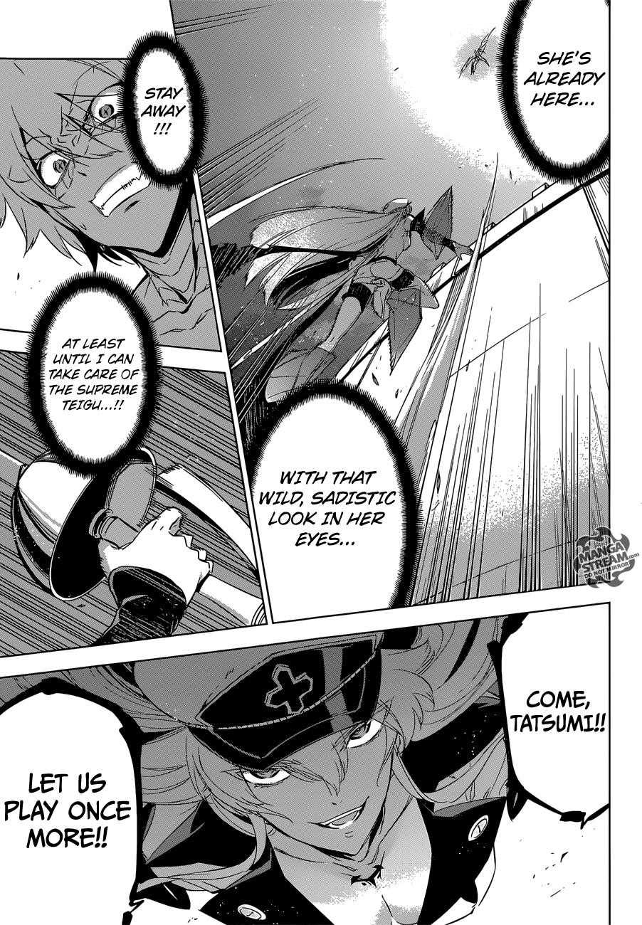 Akame Ga Kill! Chapter 74 - Page 36