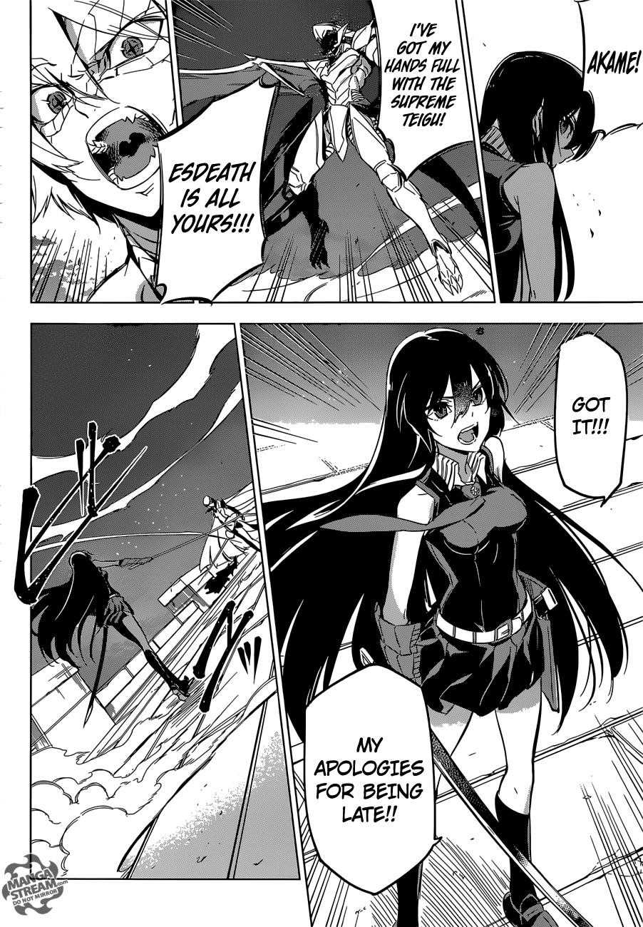 Akame Ga Kill! Chapter 74 - Page 39