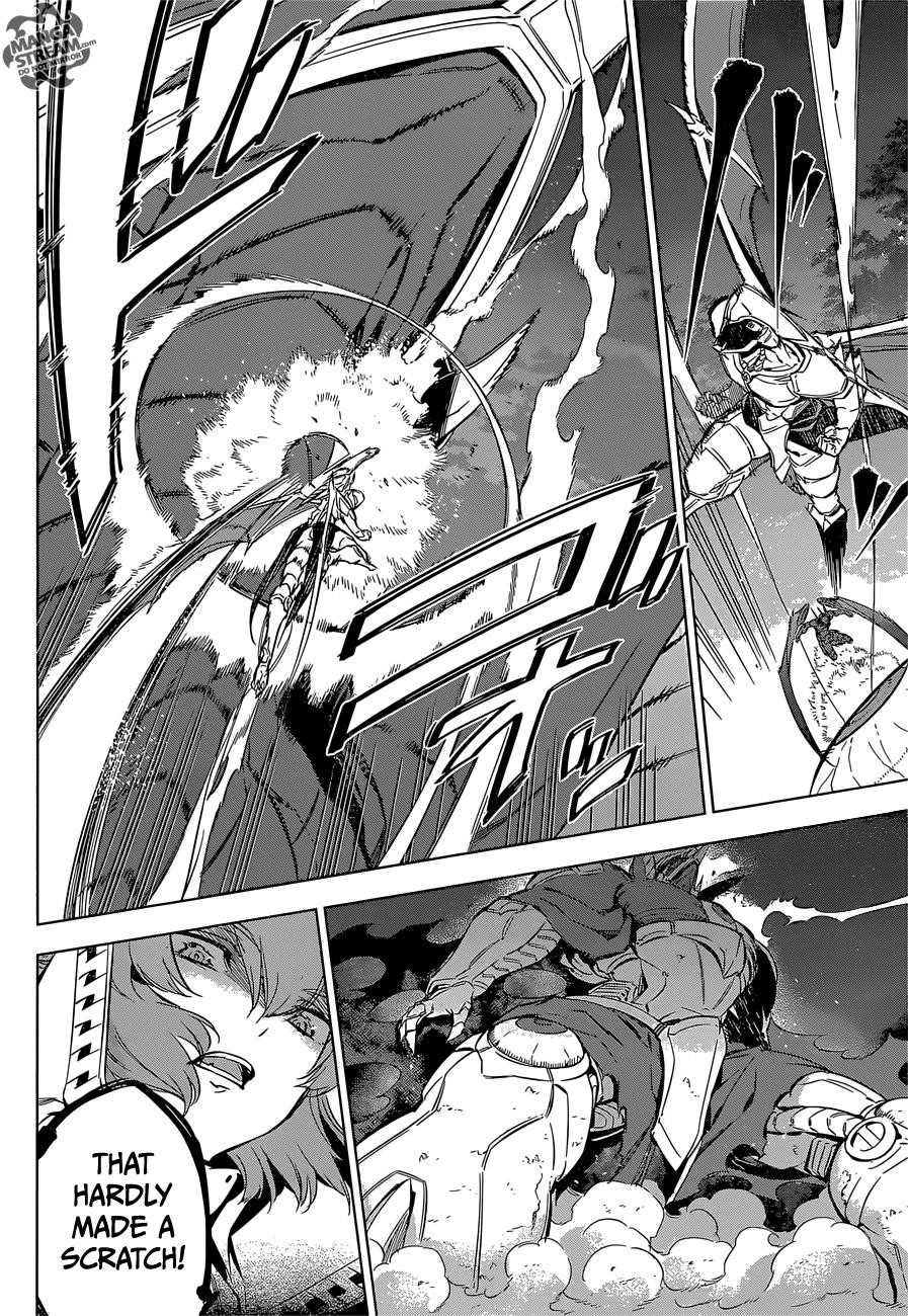 Akame Ga Kill! Chapter 74 - Page 4