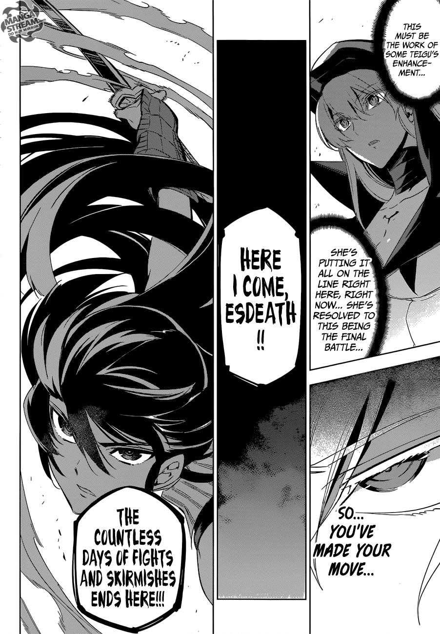 Akame Ga Kill! Chapter 74 - Page 41