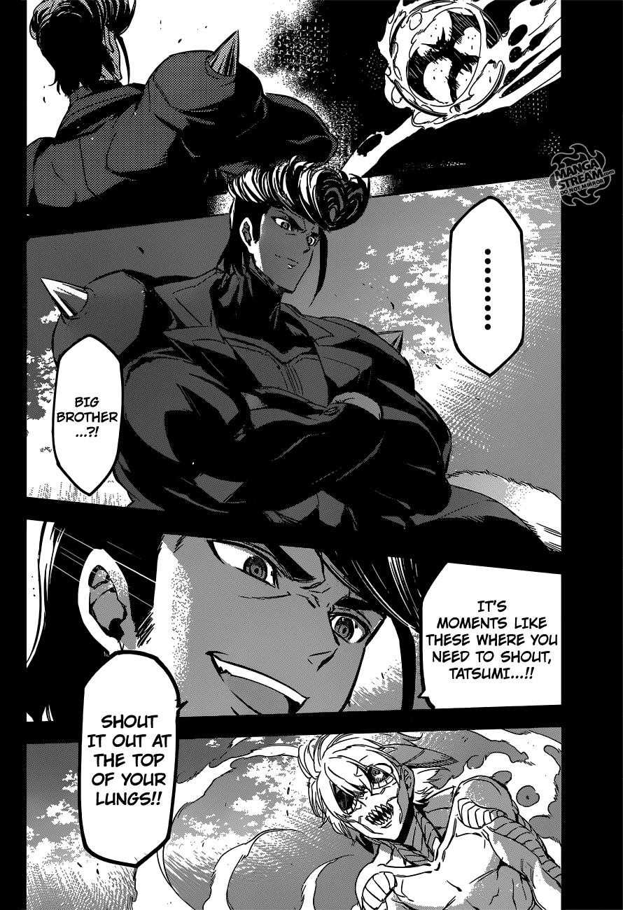 Akame Ga Kill! Chapter 74 - Page 45