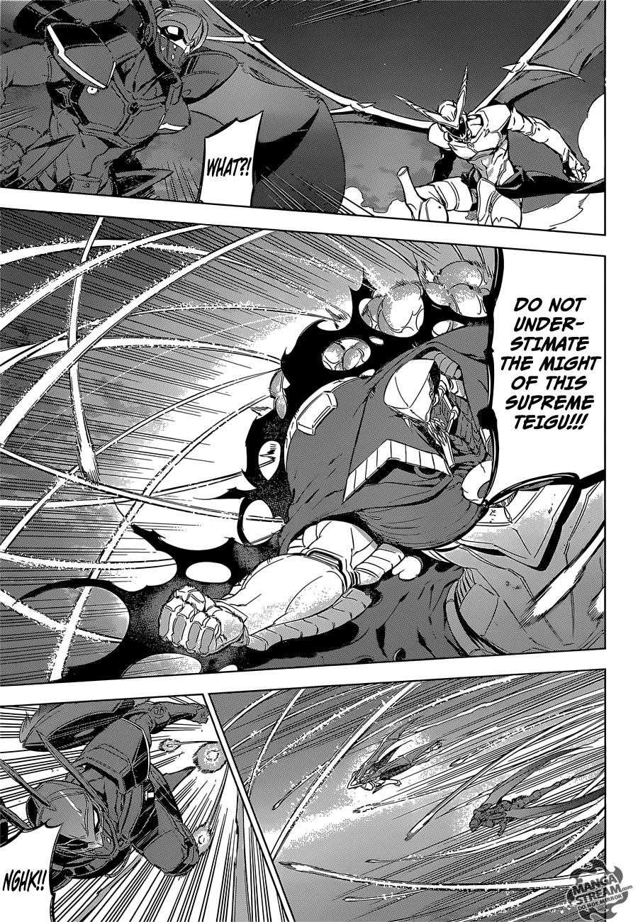 Akame Ga Kill! Chapter 74 - Page 5