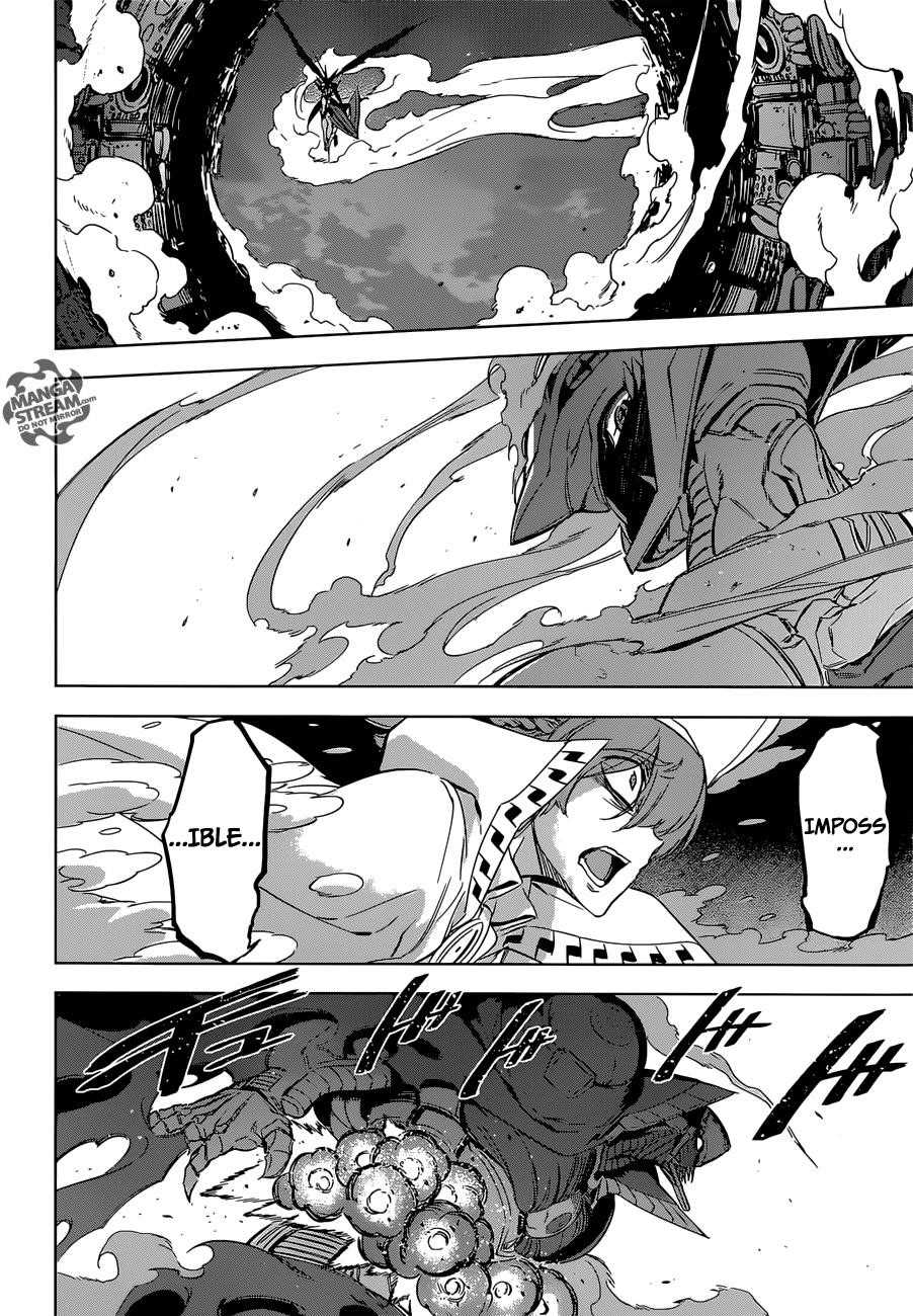 Akame Ga Kill! Chapter 74 - Page 53