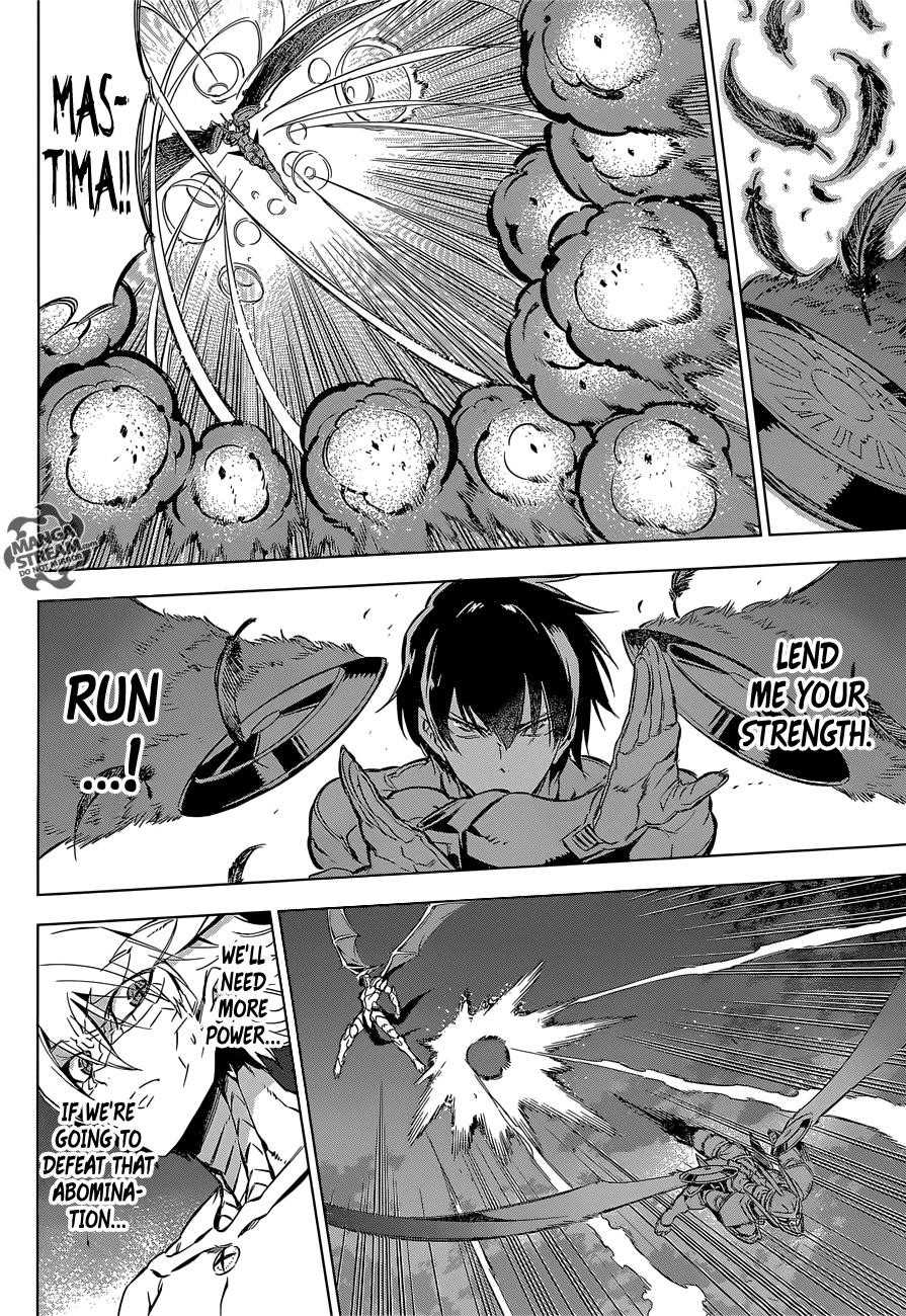 Akame Ga Kill! Chapter 74 - Page 6