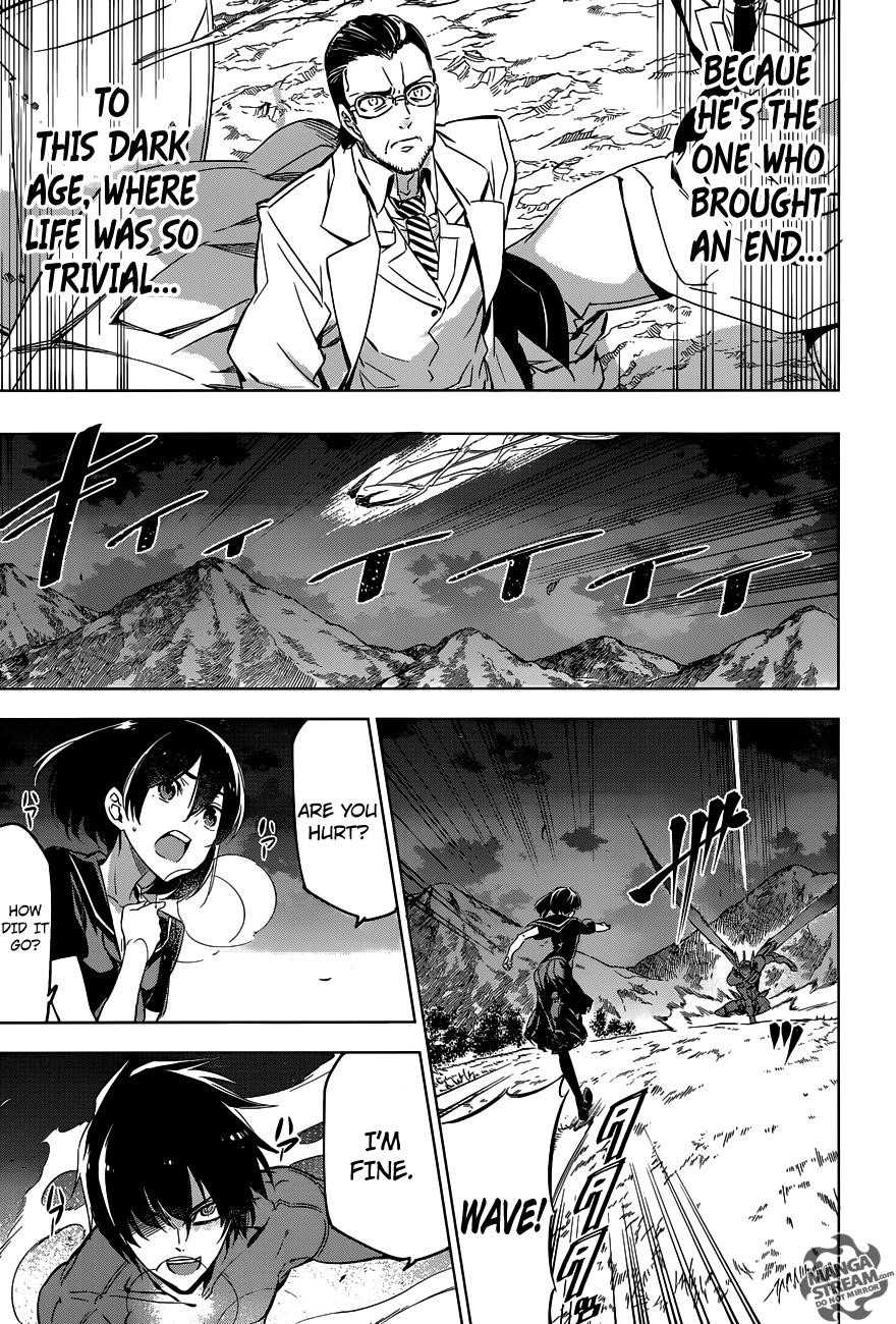 Akame Ga Kill! Chapter 75 - Page 15