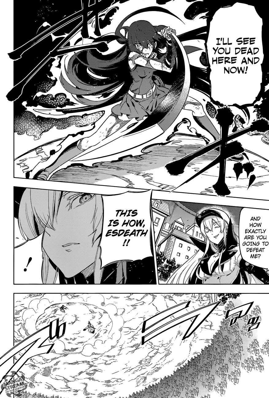 Akame Ga Kill! Chapter 75 - Page 20