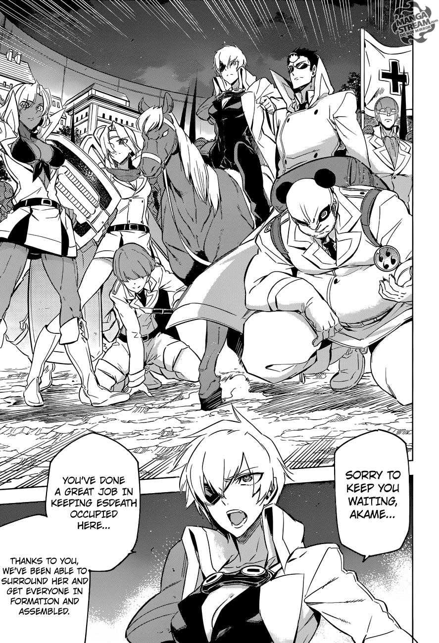 Akame Ga Kill! Chapter 75 - Page 21