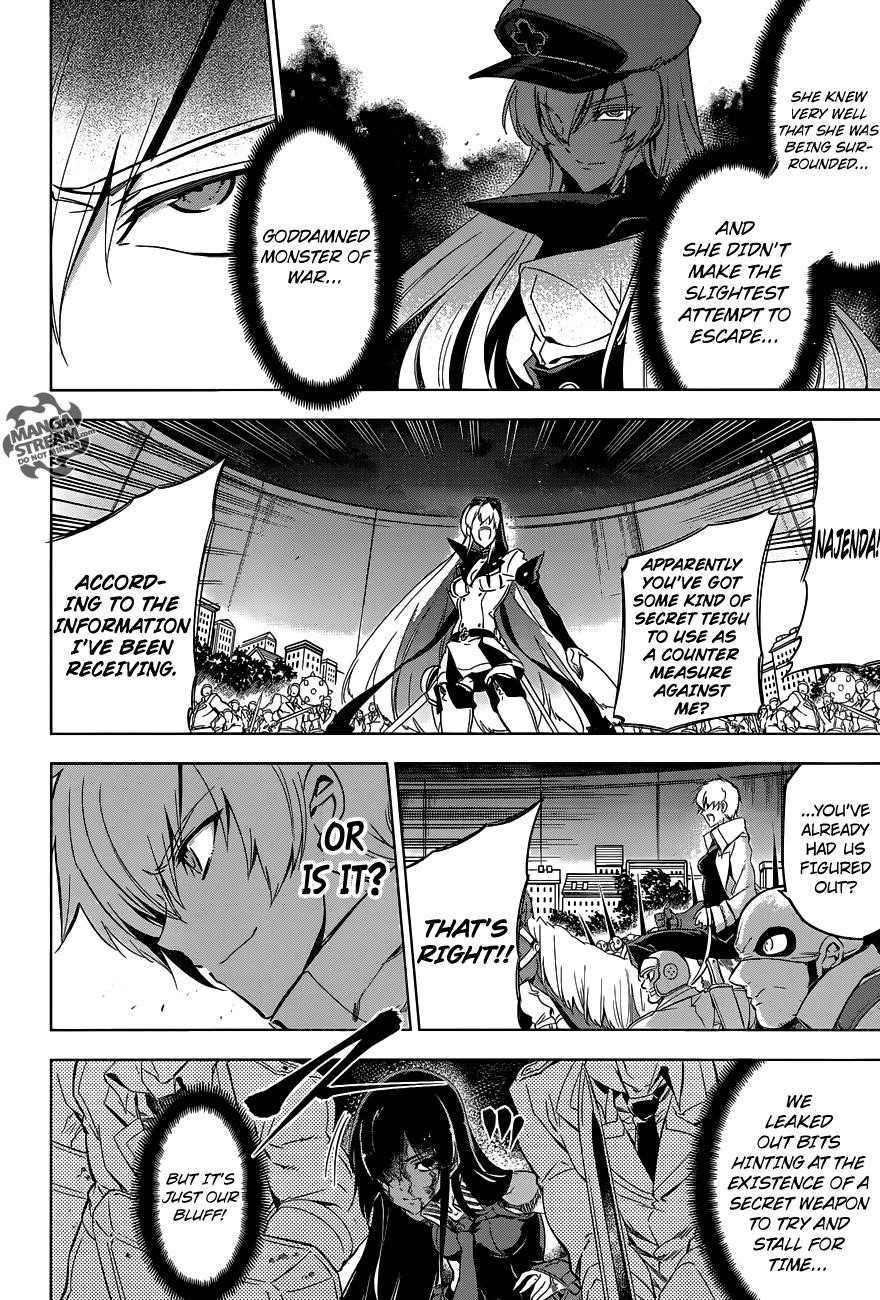Akame Ga Kill! Chapter 75 - Page 22