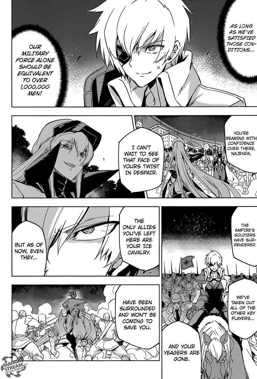 Akame Ga Kill! Chapter 75 - Page 24