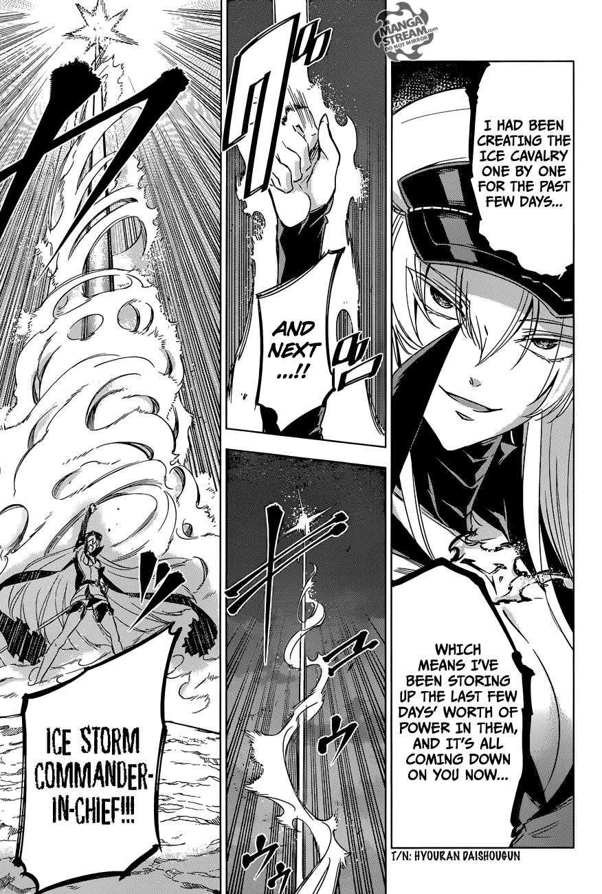 Akame Ga Kill! Chapter 75 - Page 27