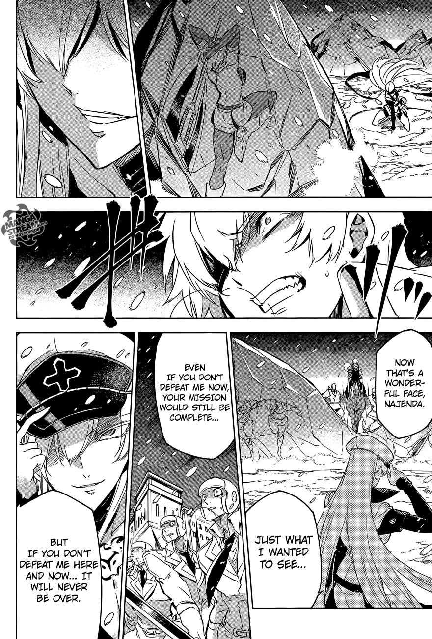 Akame Ga Kill! Chapter 75 - Page 35