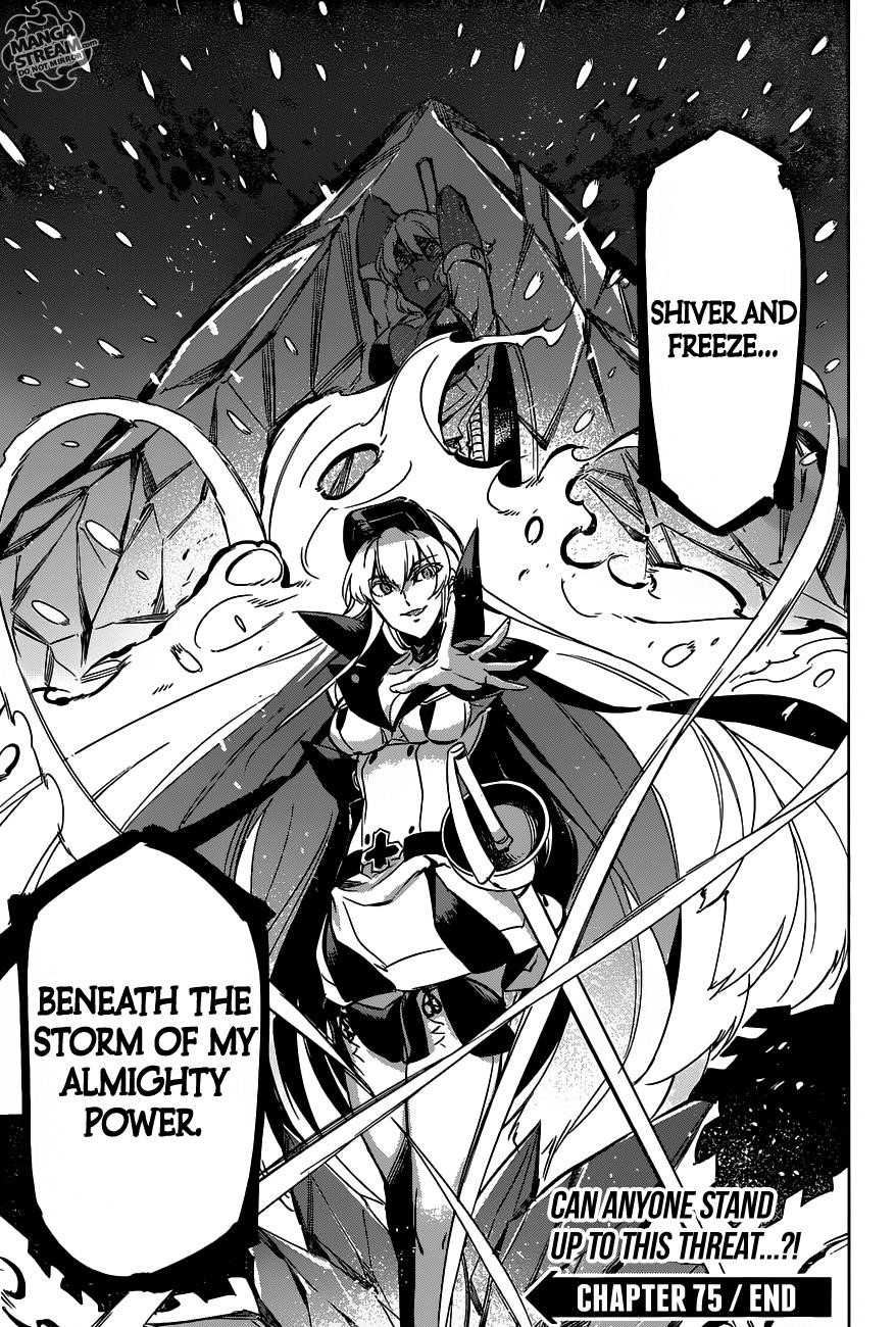 Akame Ga Kill! Chapter 75 - Page 36