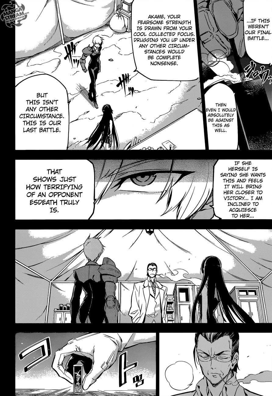 Akame Ga Kill! Chapter 75 - Page 6