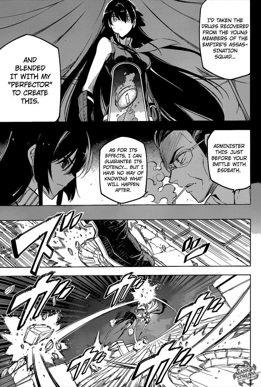 Akame Ga Kill! Chapter 75 - Page 7